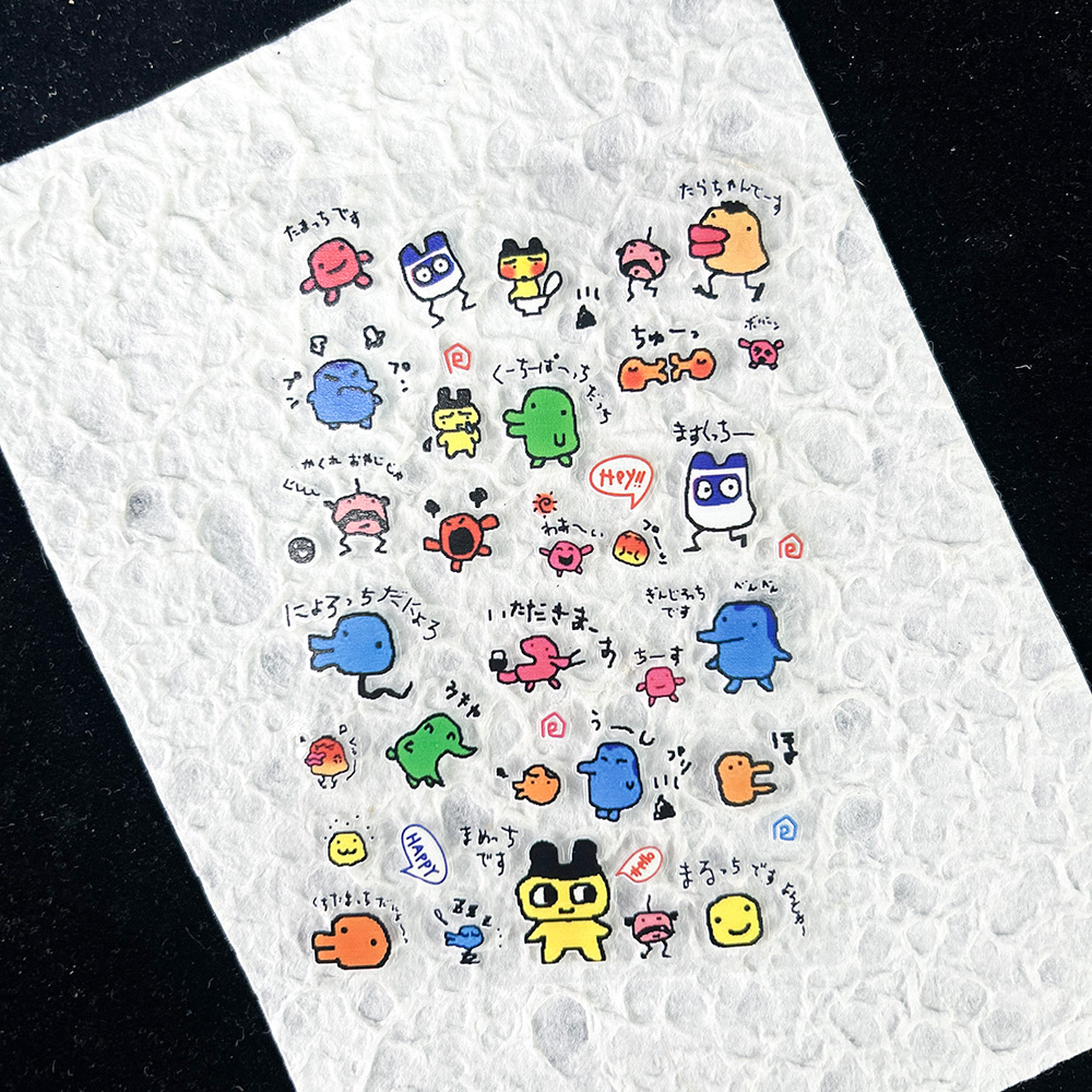 Art Craft Games - PVC Electronic Pets Nostalgic Digital Sticker