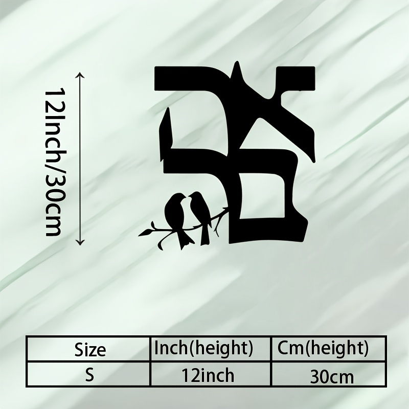 Art & Craft Kids Salon - CIFBUY Iron Wall Art Jewish Star