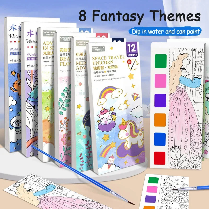 Gouache Paint Set - Portable Watercolor Book Set - 12