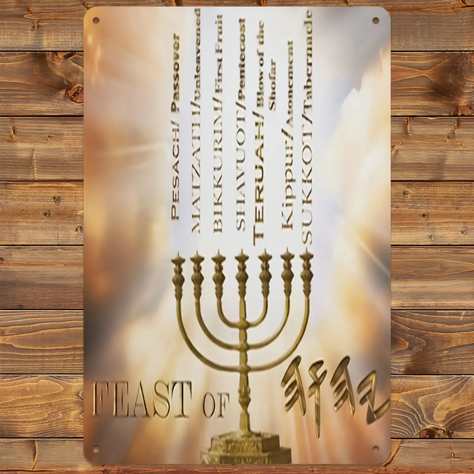 CIFBUYHebrew Star of David Alu - огляд і ціна Art & Craft Kids Salon