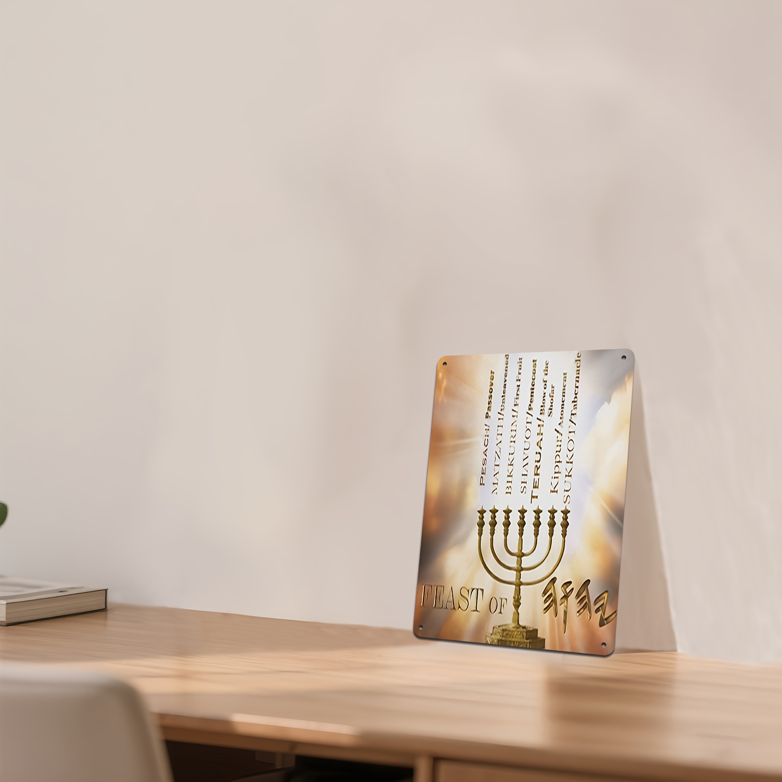 CIFBUYHebrew Star of David Alu - огляд і ціна Art & Craft Kids Salon