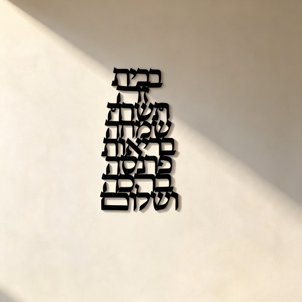 CIFBUY Iron Wall Art Vintage H - огляд і ціна Art & Craft Kids Salon