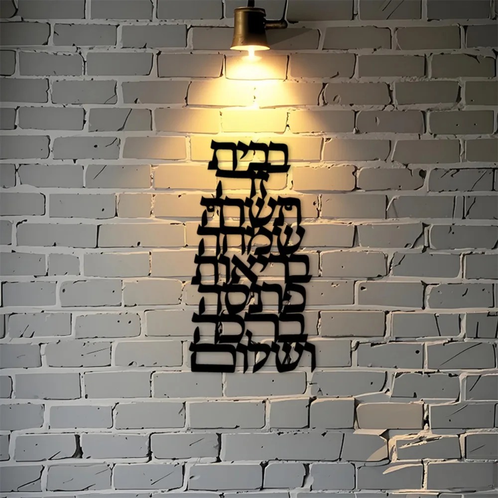 CIFBUY Iron Wall Art Vintage H - огляд і ціна Art & Craft Kids Salon