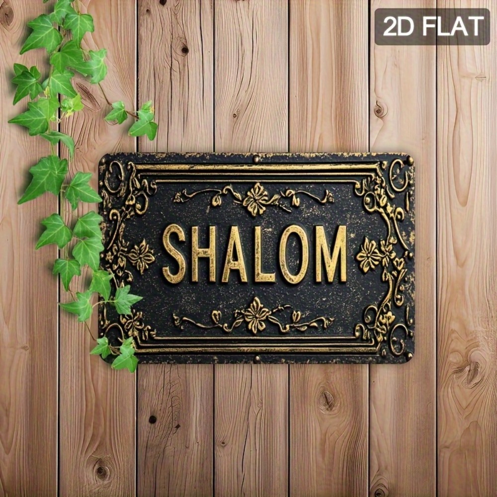 CIFBUY Shalom Black Gold Flora - огляд і ціна Art & Craft Kids Salon