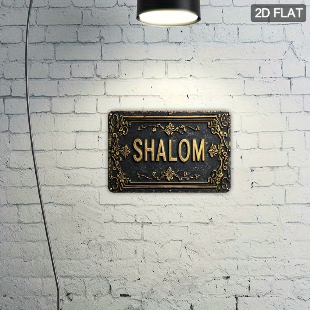 CIFBUY Shalom Black Gold Flora - огляд і ціна Art & Craft Kids Salon
