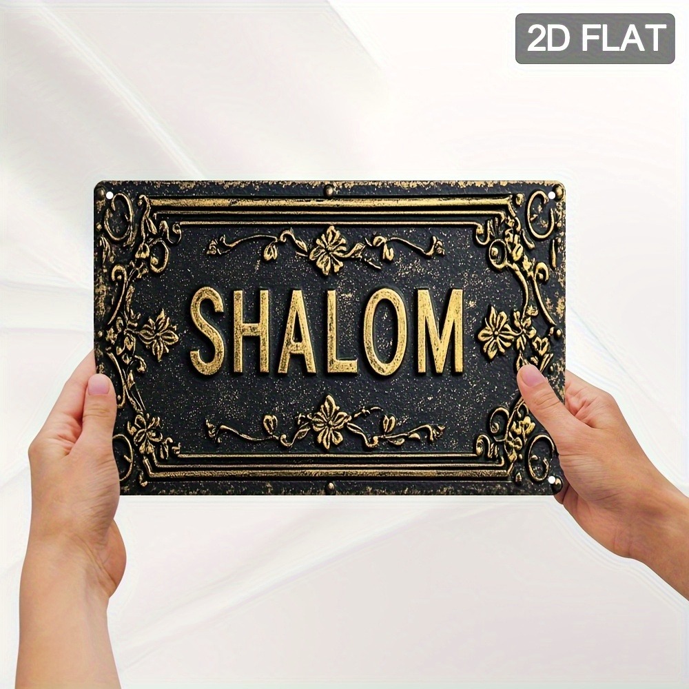 CIFBUY Shalom Black Gold Flora - огляд і ціна Art & Craft Kids Salon
