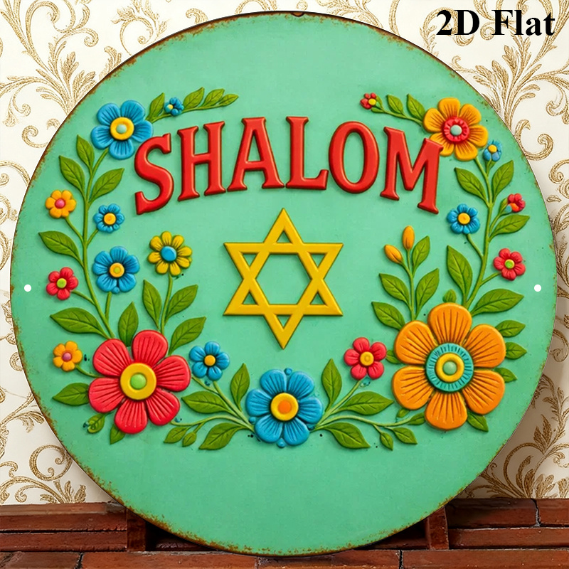 CIFBUY  Shalom Star of David A - огляд і ціна Art & Craft Kids Salon