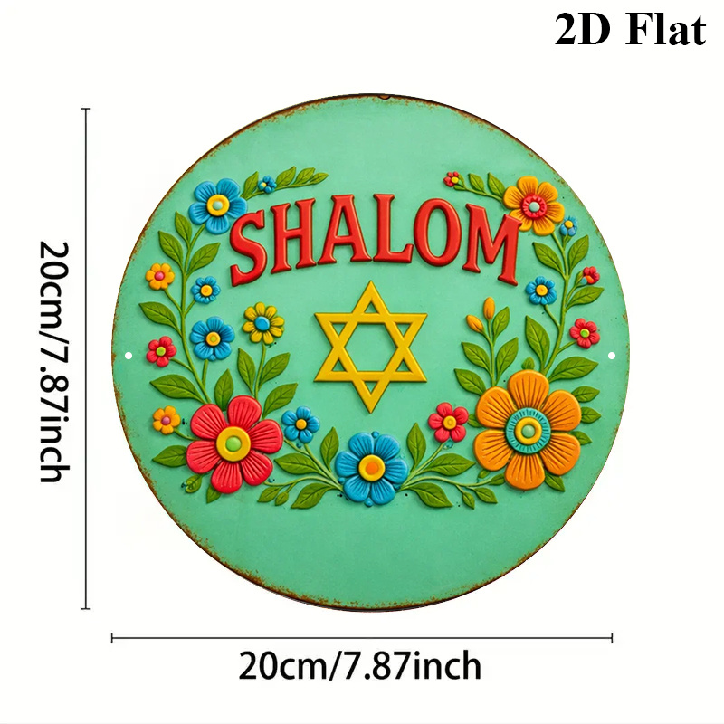 CIFBUY  Shalom Star of David A - огляд і ціна Art & Craft Kids Salon