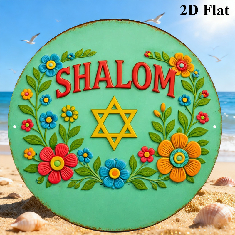 CIFBUY  Shalom Star of David A - огляд і ціна Art & Craft Kids Salon