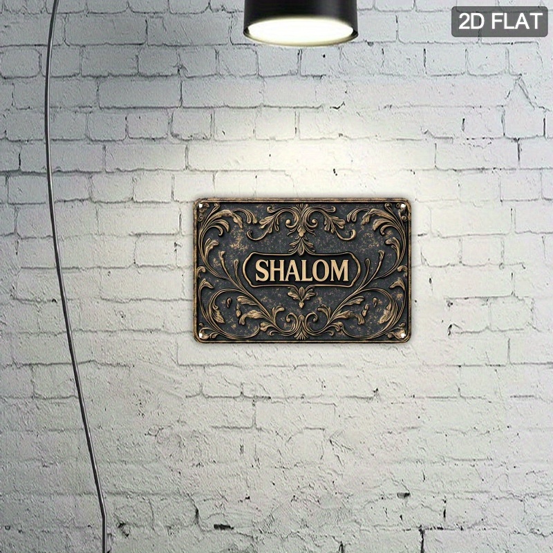 CIFBUY Vintage Shalom Aluminum - огляд і ціна Art & Craft Kids Salon