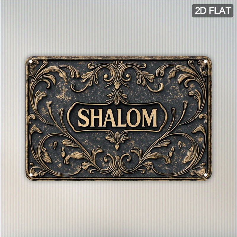 CIFBUY Vintage Shalom Aluminum - огляд і ціна Art & Craft Kids Salon