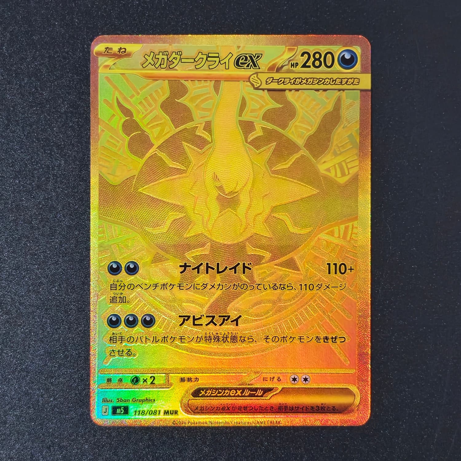 DIY Proxy PTCG Pokemon Japanes - огляд і ціна Art Craft Games