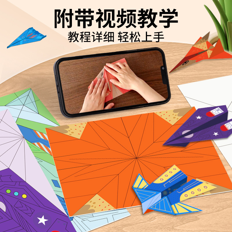 Bview Art 3D Origami Paper Air - огляд і ціна Art Craft Activities For Preschoolers